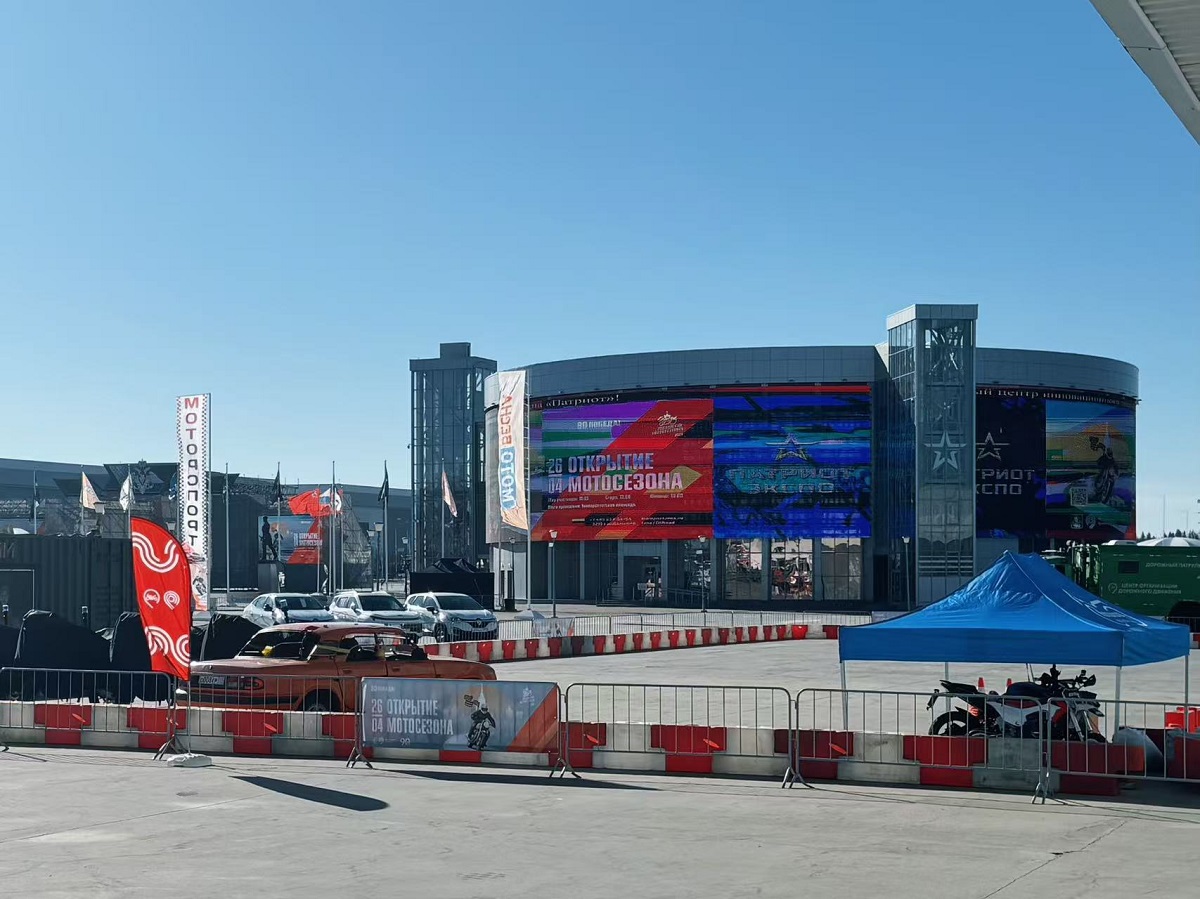 Hangyi นำเสนอโซลูชั่นการขับขี่ที่เป็นมิตรกับครอบครัวในงาน Velokult 2025 ที่กรุงมอสโก